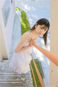 藏珠