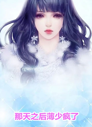 林????江睢沉