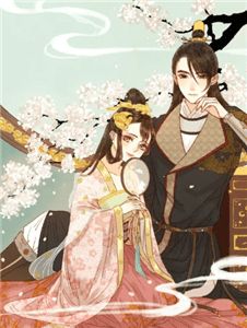 猎妻成瘾慕琉璃夏泽轩后续