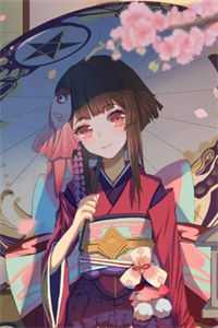 楚羡林愫小说全文免费阅读