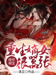 我留给他的三次机会