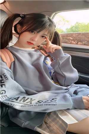 他牵起初恋的手，送上我的婚戒