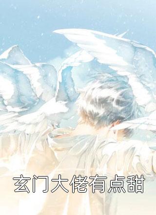 夏的味道~暴雨后，余生都是糖霜