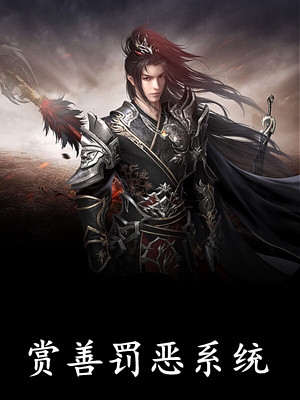 复读十年后