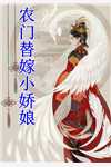 何马大战老鼠