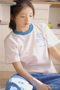 美女邻居不怀好意