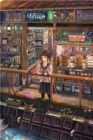 半妖夫君：灵契双世缠