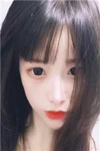 二十元奶茶