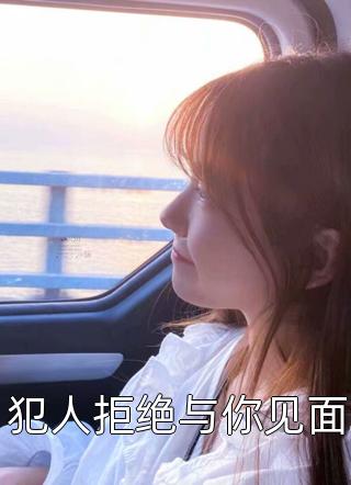 雇佣影子的人