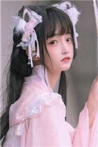 爱意耗尽