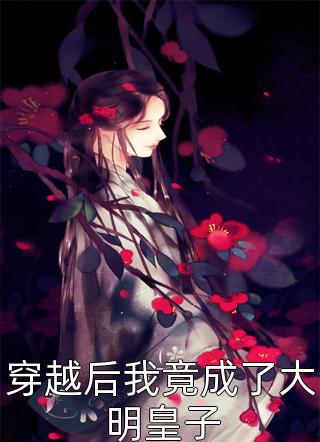 条形码悖论