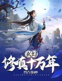 破茧的爱