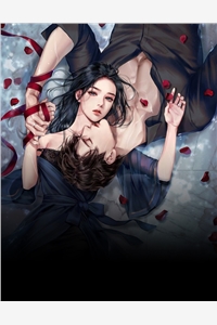 一倾心