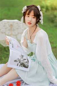 我被骗到大山后征服全村！