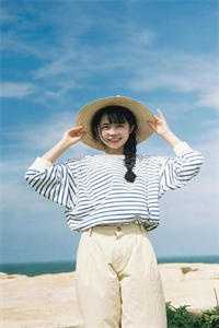 栖华度安宁