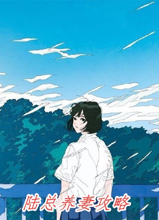 《凤栖梧桐:分魂人》