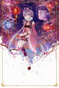 第一章 神王救女