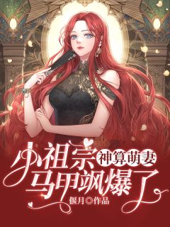 废柴的边角料