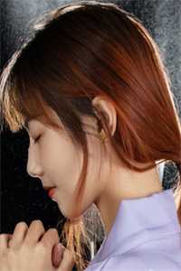 清明，教授女儿求我帮她