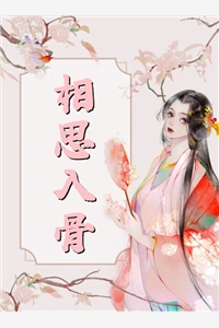妹妹重生把猪当儿子，我双手赞成