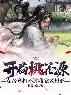 倘若一场空梦