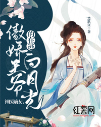 妻子转我一千转男助理十万后我选择离婚