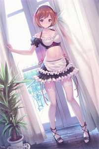 我魔族圣子也敢辱？魔帝下界你别跑啊
