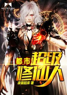 假千金女友装穷害死我全家，我让她悔不当初