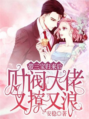 时光与爱，终是错过