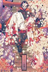 冻死风雪夜，重生真嫡女虐翻全家