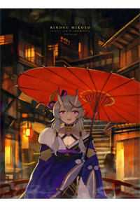 老公将女儿当猪养后， 我送他和小三下地狱