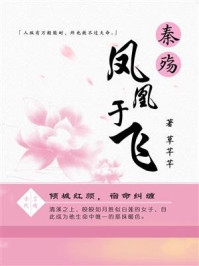 时间回溯！我的剑道碾压一切