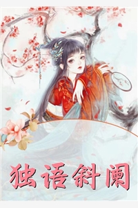 我是双性人