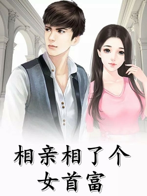 更名人生