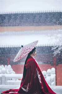永久遗忘