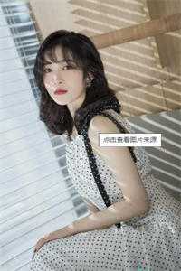 野外求生的柳如烟传奇的经历