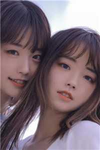 此后余生，各不相干
