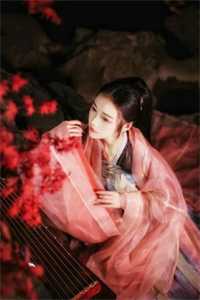 冥婚咒