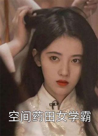 阿涟