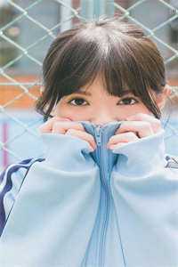 地生胎