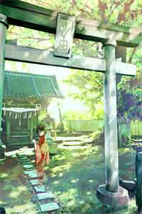 我在魔道带徒