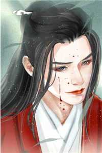 纯阳小师弟