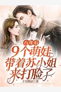 考古学家在修真界鉴宝的日子