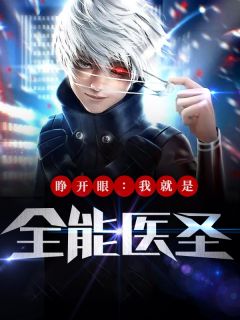 窈窕岁月间，将你忘怀
