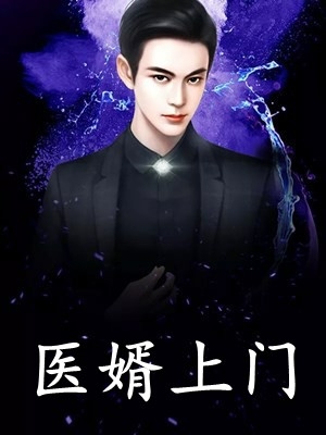 盛世长安梦