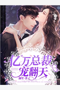 长生寻影，戏梦终散