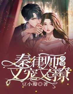 出轨老公跪求复合，我拒绝