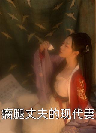 典狱长大人深不可测！