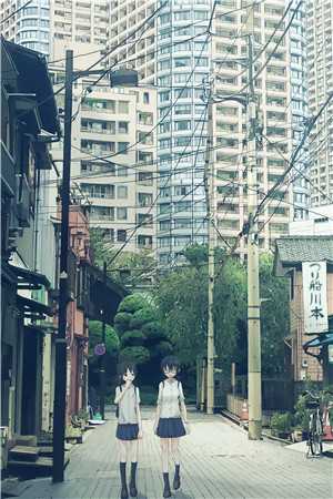 爱最闪耀