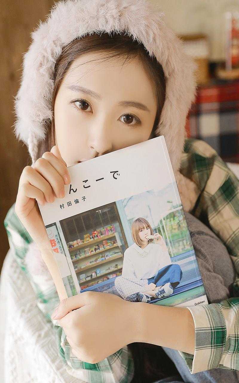 人可貌相